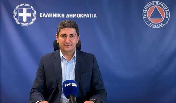 φωτο_συντονιστικο