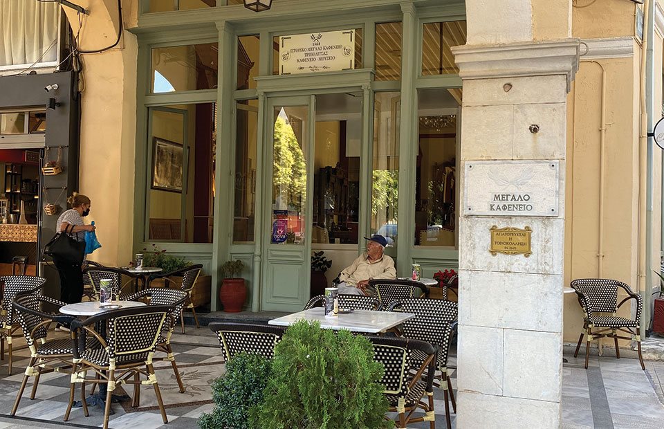 Η περιοδεία Μητσοτάκη στην Τρίπολη και η αγωνία Λιβανού για το προφίλ του - Vimarsana News