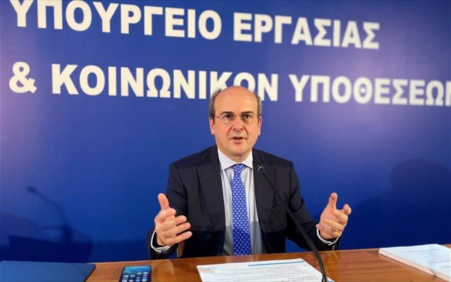 Στην Ολομέλεια έφτασε το νομοσχέδιο του Υπουργείου Εργασίας - Vimarsana News
