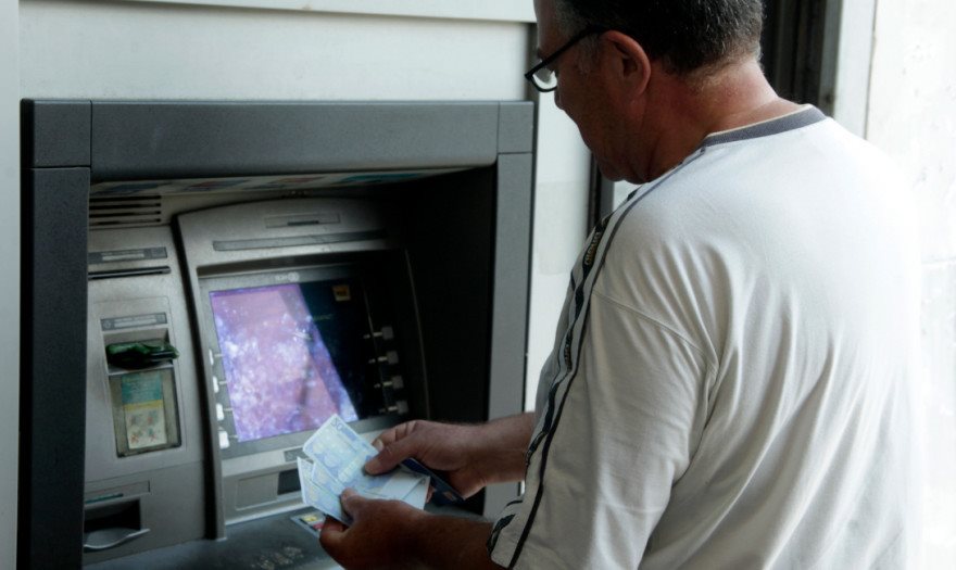 Μισή πληρωμή για παγετό από μεσημέρι της Πέμπτης, Σεπτέμβρη το νέο πακέτο - Vimarsana News