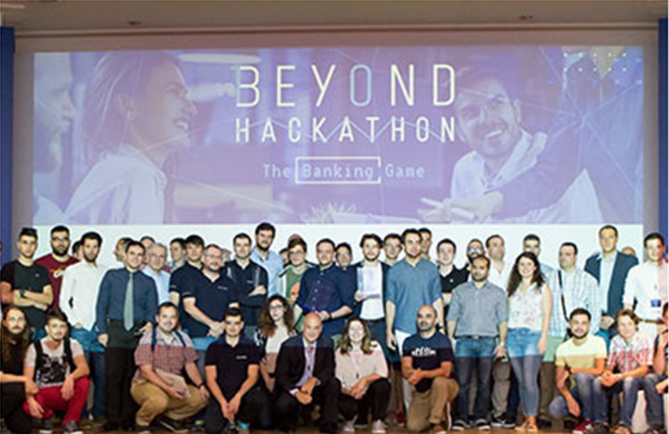 Βράβευσε την καινοτομία η Eurobank στο 3ο Beyond Hackathon 