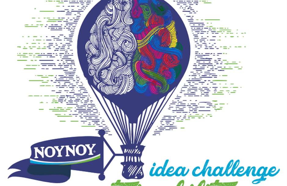 2o_NOYNOY_Idea_Challenge_Εικαστικο