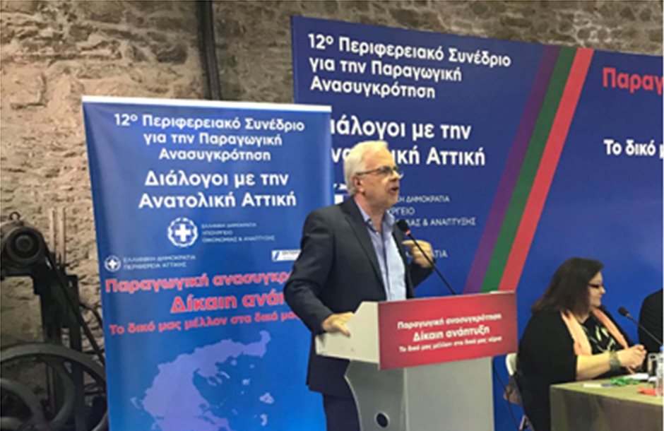 Υπεγράφη η απόφαση για τα συστήματα ποιότητας