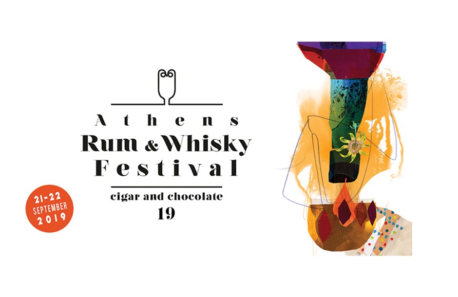 Athens-rum-Whisky-Festival