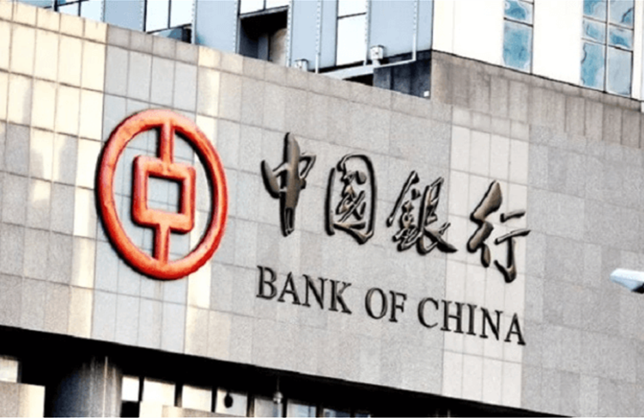 Bank-of-china