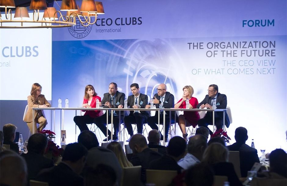 CEO-CLUBS-Forum