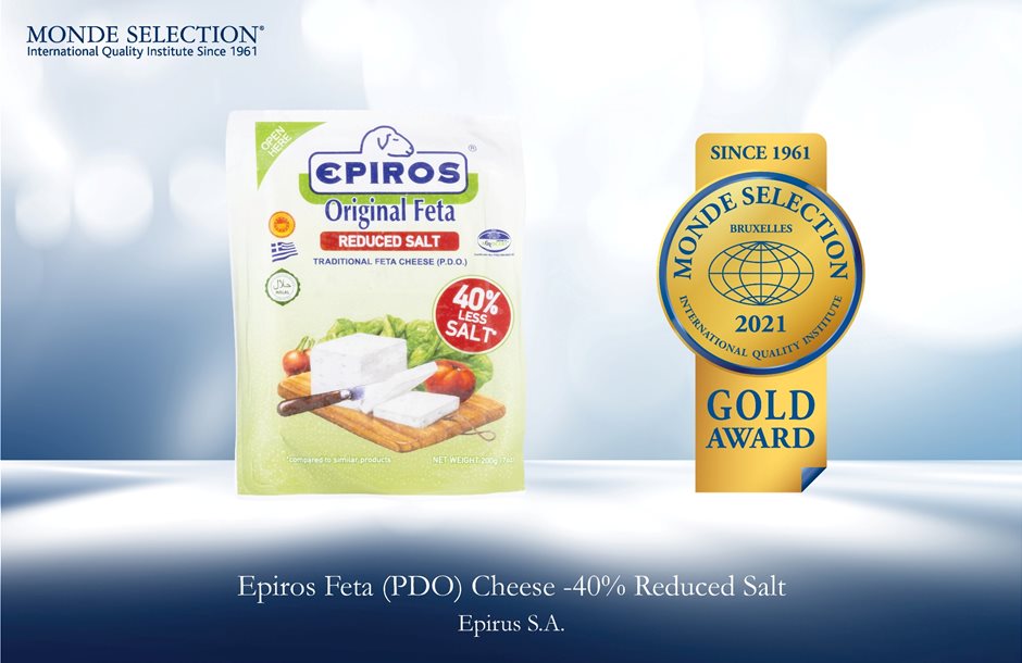 Epirus_feta_reduced_salt
