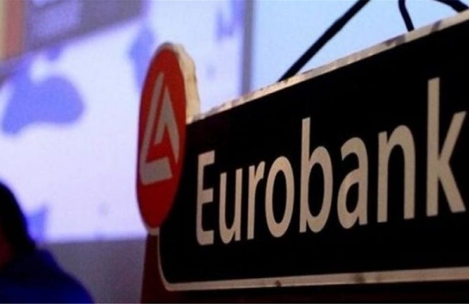 Eurobank-780x450
