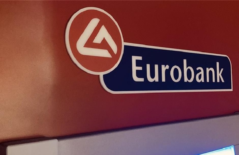 Eurobank1