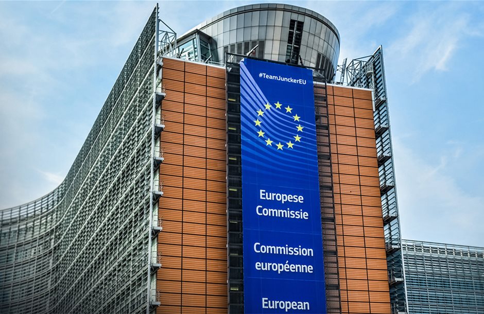 European-Commission-Brussels