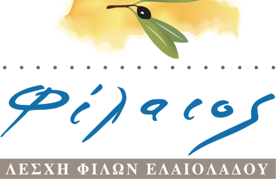 LOGO_FILAIOS