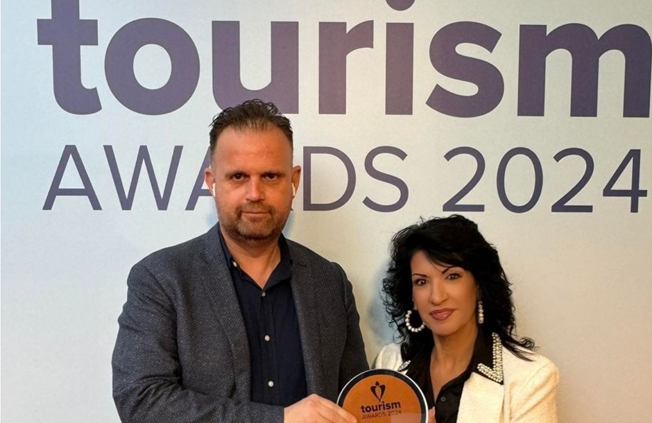 tourism-awards-2024
