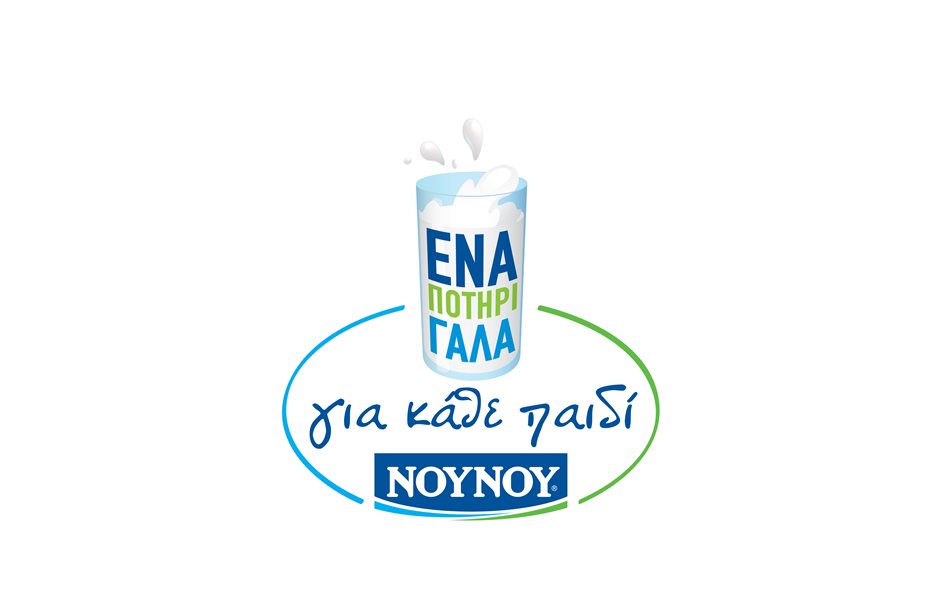 NOYNOU_Potiri_gala_logo