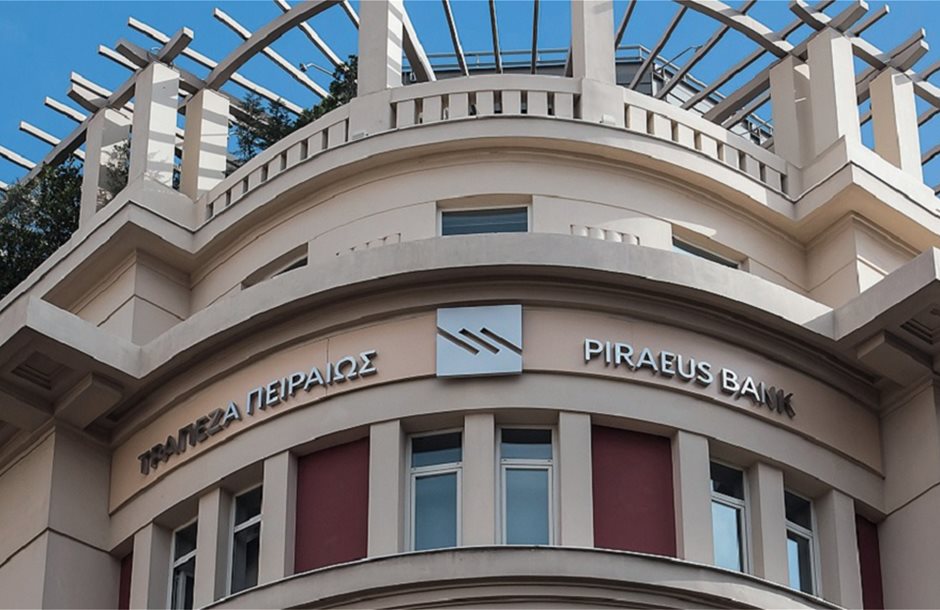 Piraeus-Bank_7