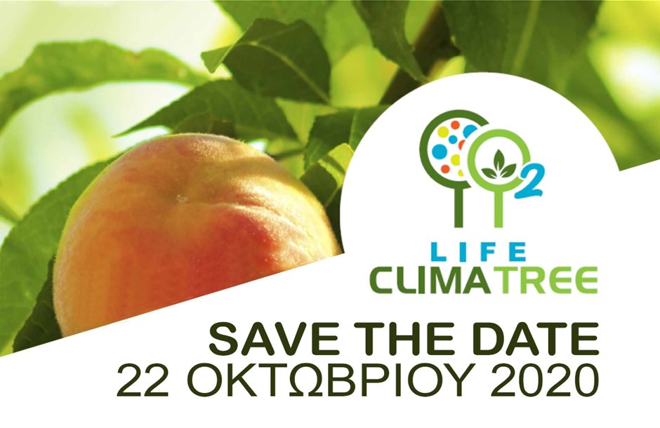 Save_the_date_22_10_2020_LIFE_CLIMATREE_GR_final