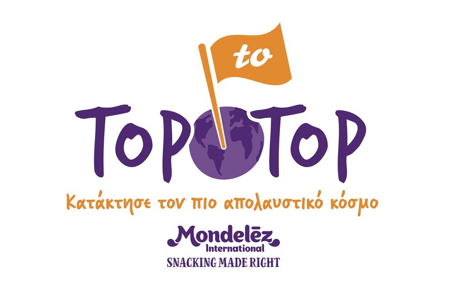 TopToTop_logo