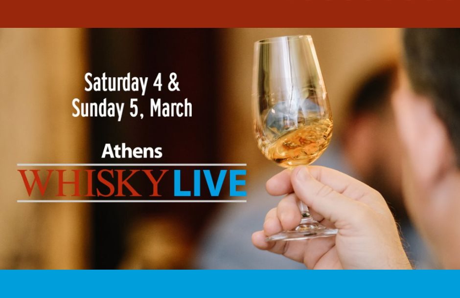 Whisky-live-Athens
