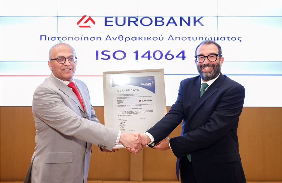EUROBANK-ISO__3_