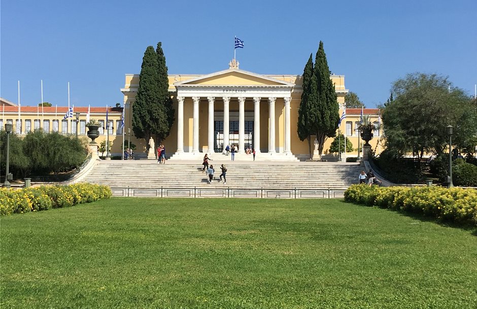 front-of-zappeion