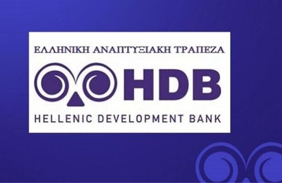 hdb-logo