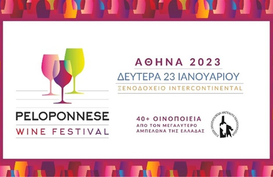 Εικονα199ijk