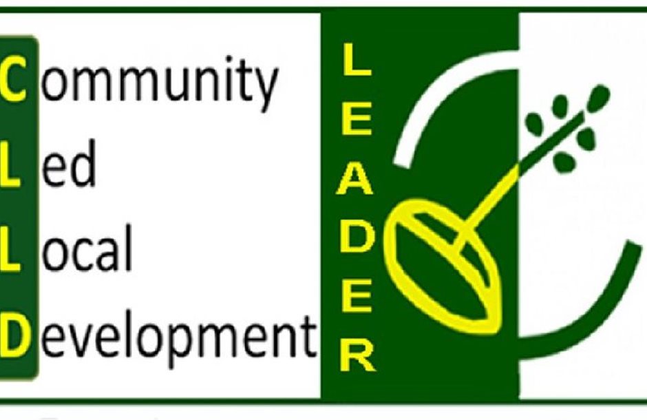 acommuledeveleader