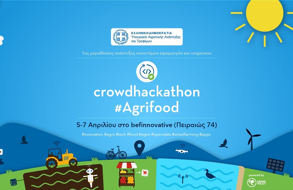 acrowdhackathonagrifoodapril