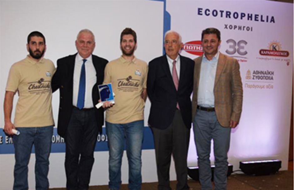 Στα μπισκότα Chestnicks του ΤΕΙ Θεσσαλίας το βραβείο καινοτομίας Ecotrophelia