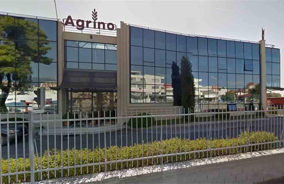agrino-thumb-large-960x600