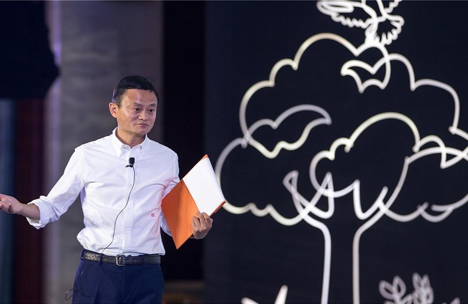 alibaba_4