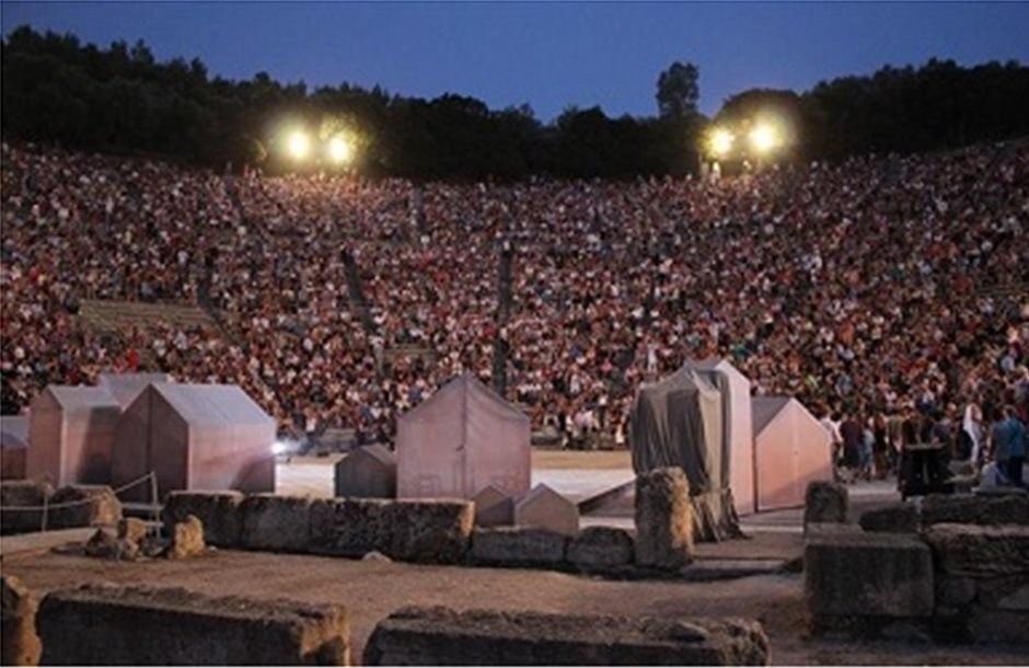 Προσφορές για τις παραστάσεις στο Αρχαίο Θέατρο Επιδαύρου