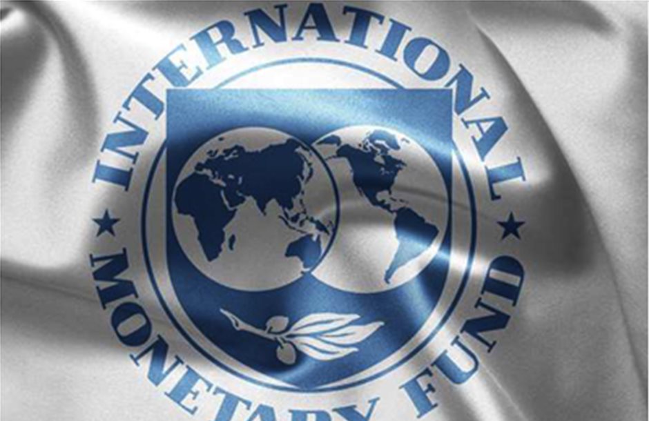 Σταθερή θέση του ΔΝΤ μεταρρυθμίσεις και ελάφρυνση χρέους