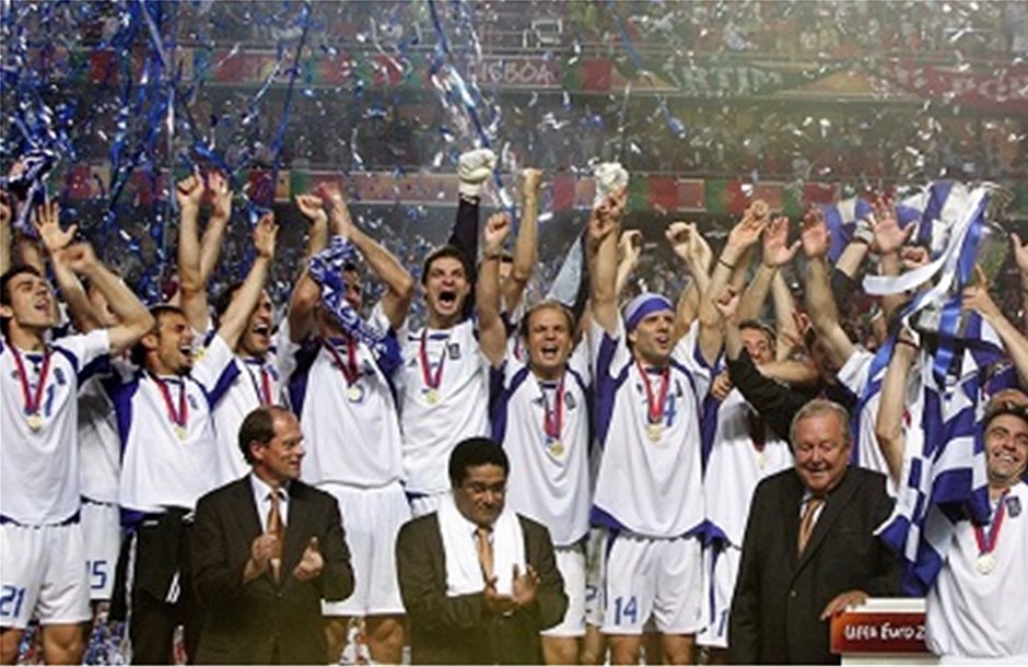 Φιλικός αγώνας της «χρυσής» Εθνικής του 2004 με βετεράνους της Ίντερ 