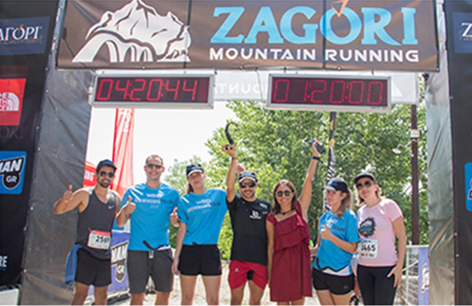 Στο Zagori Mountain Running βρέθηκε η WIND