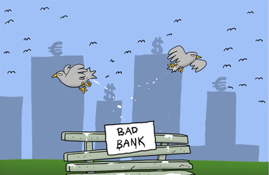 Kάποιοι δουλεύουν στην ιδέα μιας πανευρωπαϊκής «bad bank»