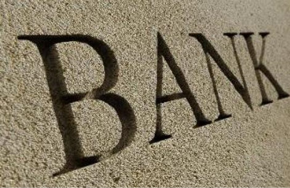 Αυξήθηκε το ποσό των συναλλαγών που εγκρίνουν οι υποεπιτροπές των Τραπεζών