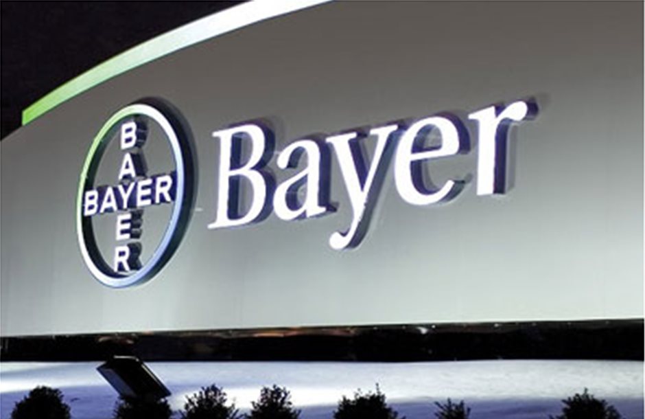 Υποτροφίες Bayer για νέους επιστήμονες