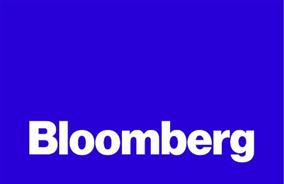 Bloomberg: Πιθανά πρόσθετα δημοσιονομικά μέτρα το 2018 στην Ελλάδα
