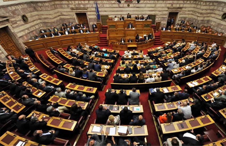 Φοροελαφρύνσεις ως 2.000 ευρώ για ειδική εισφορά αλληλεγγύης στα πολιτικά πρόσωπα