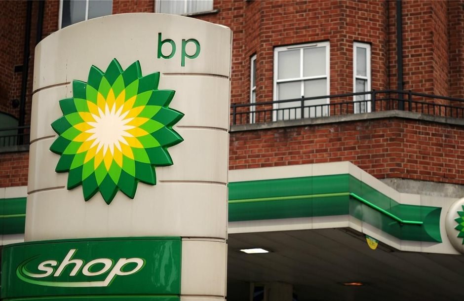 bp-stand-bp-gas-stations