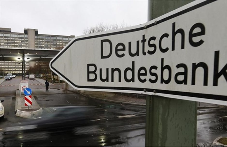 Bundesbank: Δεν είναι απαραίτητα επιπλέον μέτρα ελάφρυνσης του χρέους