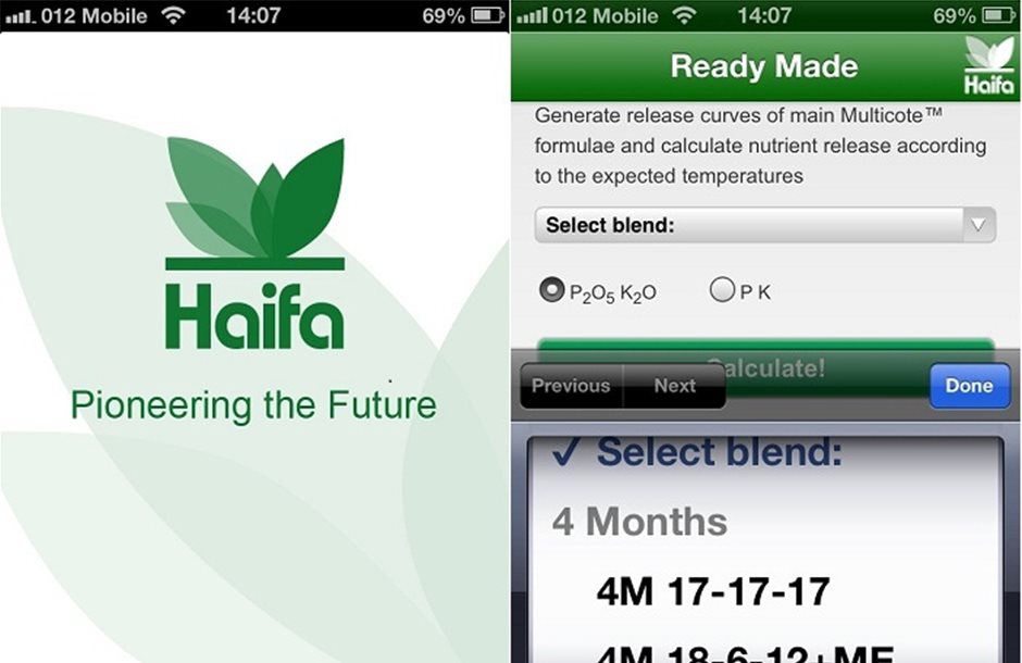  Η ακριβή θρέψη φυτών έρχεται στα κινητά από τη Haifa