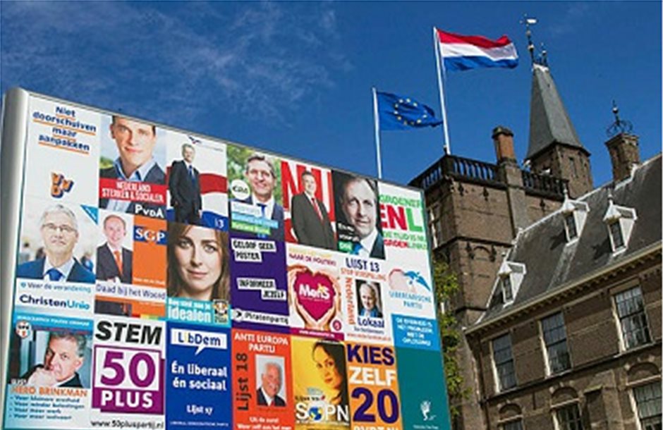 Στις κάλπες για νέο κοινοβούλιο οι Ολλανδοί πολίτες