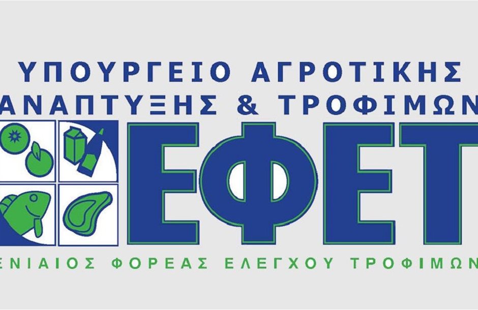 edggdgd