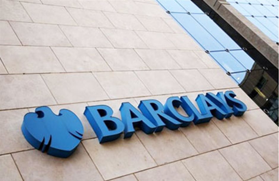 Επιστροφή στα κέρδη για τη βρετανική Barclays