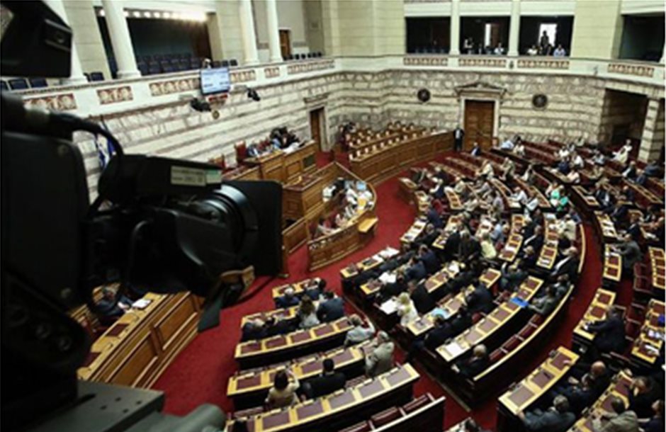 Πότε θα γίνει νόμιμη ιατρική χρήση της κάνναβης ρωτούν 46 βουλευτές ΣΥΡΙΖΑ