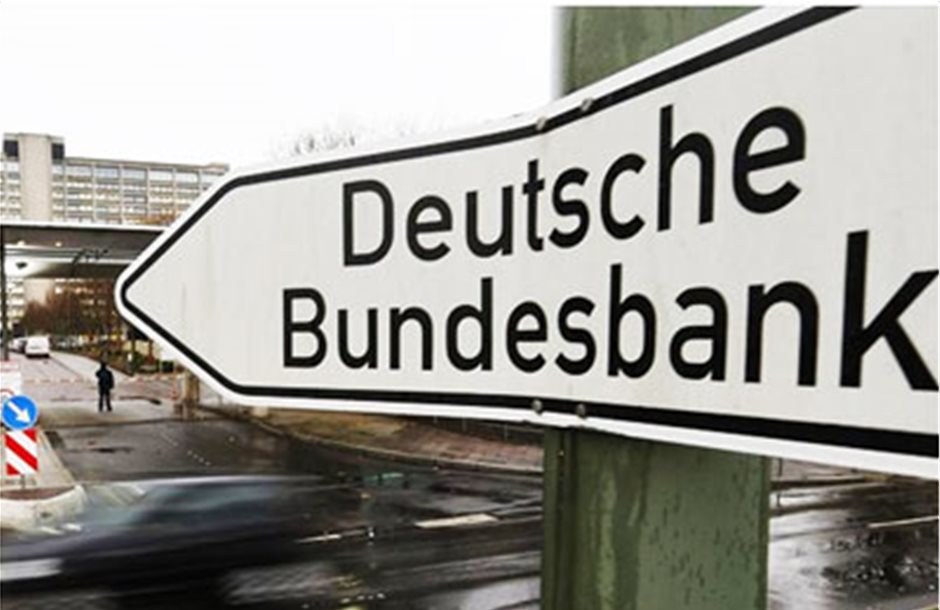 Τα χαμηλά της επιτόκια έφεραν κάμψη κερδών στη Bundesbank το 2016 