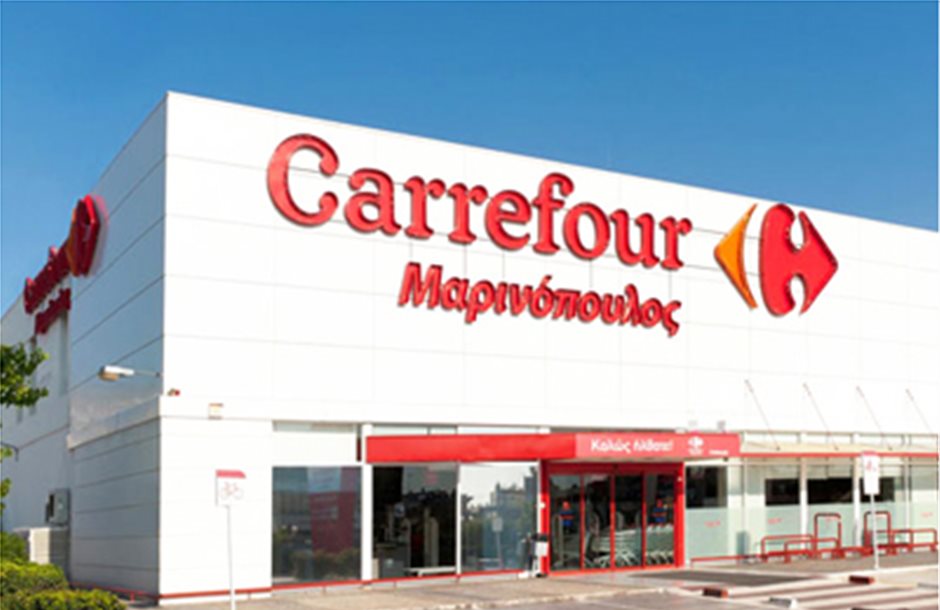 Φεύγουν οι Γάλλοι, μένουν στον Μαρινόπουλο τα Carrefour 