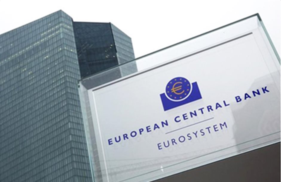 ΕΚΤ: Χαλάρωσαν τα πρότυπα για δάνεια προς επιχειρήσεις οι τράπεζες