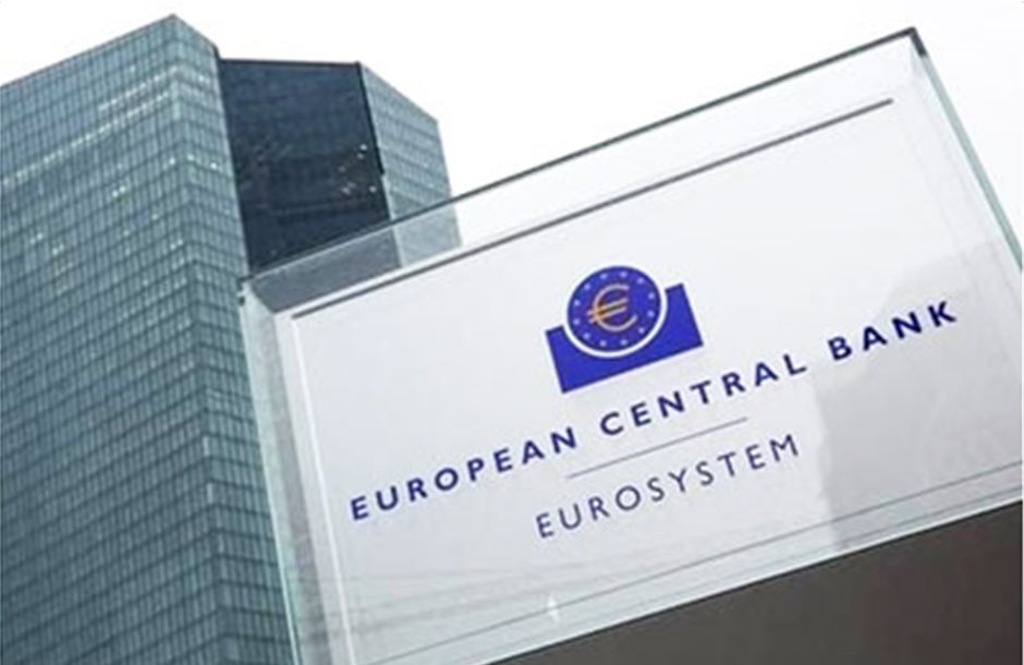 Αμετάβλητα διατήρησε τα επιτόκια η ΕΚΤ